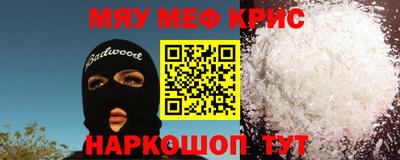 синтетический гашиш Лесосибирск