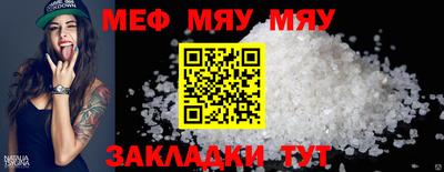 гашик Ливны