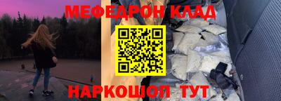 гашик Малгобек