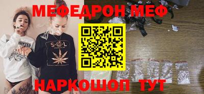ECSTASY Малоярославец