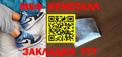 синтетический гашиш Лесосибирск