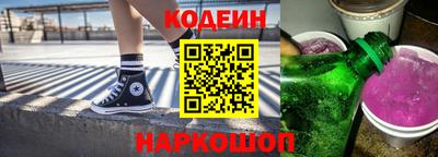 гашик Ливны