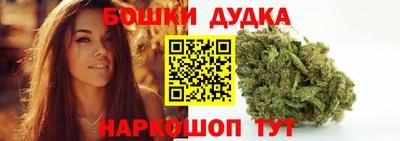 синтетический гашиш Лесосибирск