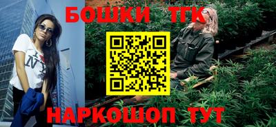 синтетический гашиш Лесосибирск