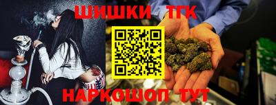 гашик Малгобек