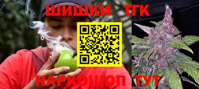 MESCALINE Ликино-Дулёво