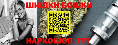 MESCALINE Ликино-Дулёво