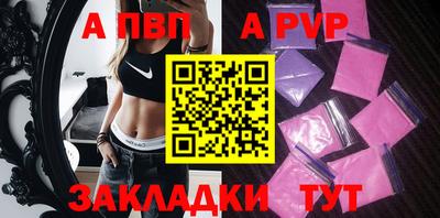 ECSTASY Малоярославец