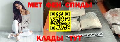 синтетический гашиш Лесосибирск