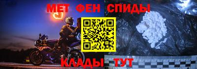ECSTASY Малоярославец