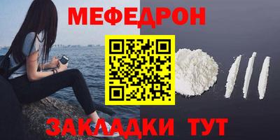 гашик Ливны