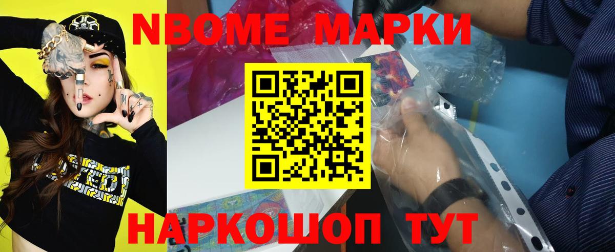 LSD-25 экстази кислота  LSD-25 экстази ecstasy  Вход с VPN  Изобильный 